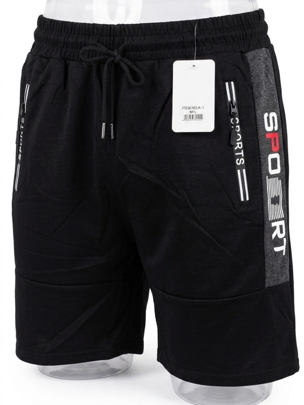 Men's Black Sport Shorts with Side Stripe